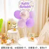 Decoración de Primer Cumpleaños para Niños Globos Columnas Flotantes de Mesa Confeti Arcoíris de Moda Globos Impresos Feliz Cumpleaños Accesorios de Globos 4D
