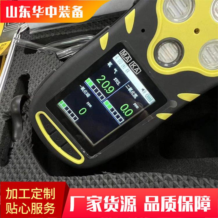 u=1751557737,300908841&fm=