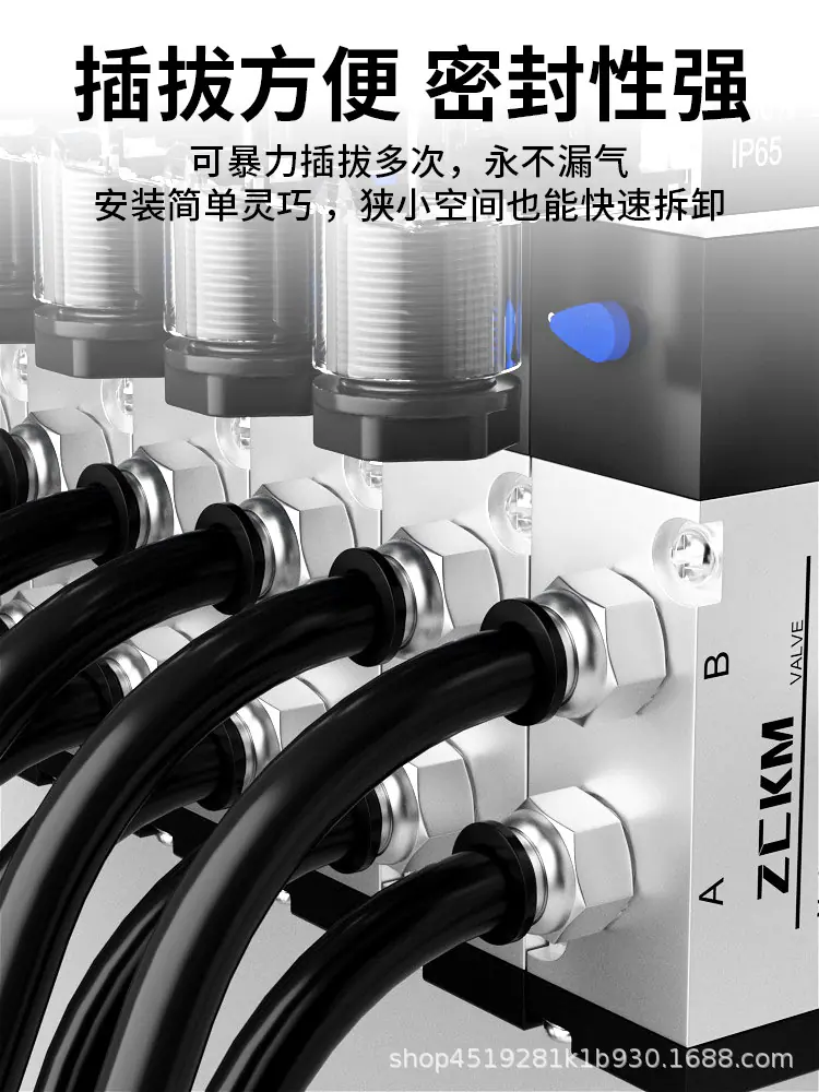 详情2.jpg