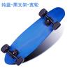 Skateboard de madera de 27 pulgadas de pescado grande, tabla banana, para principiantes, para caminar por la calle, de una sola deformación, scooter de cuatro ruedas para niños y adultos