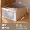 Caja de Almacenamiento de Ropa de Tela Armario Capa de Clasificación de Ropa Cesta de Almacenamiento de Algodón y Lino Compartimento para Pantalones Suéter Caja de Almacenamiento