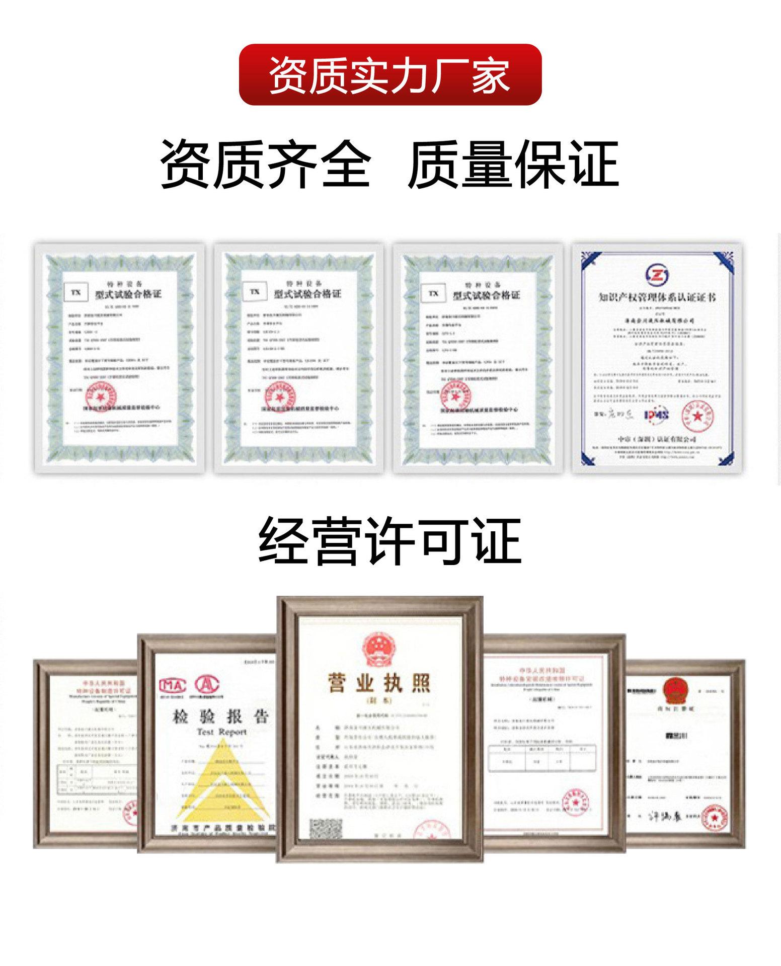 固定式登车桥-22.jpg