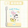 Caderno de Folhas Soltas com Tema de Animal de Estimação Fofo, Caderno de Estudante B5, Bloco de Notas Destacável, Caderno Pautado, Planejador Portátil Estilo Ins