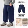 Pantalones para niño Ryouou, forro polar de invierno, engrosados, nuevo modelo 2026, pantalones largos, ropa para niños, pantalones de algodón para niños, pantalones de chándal de invierno