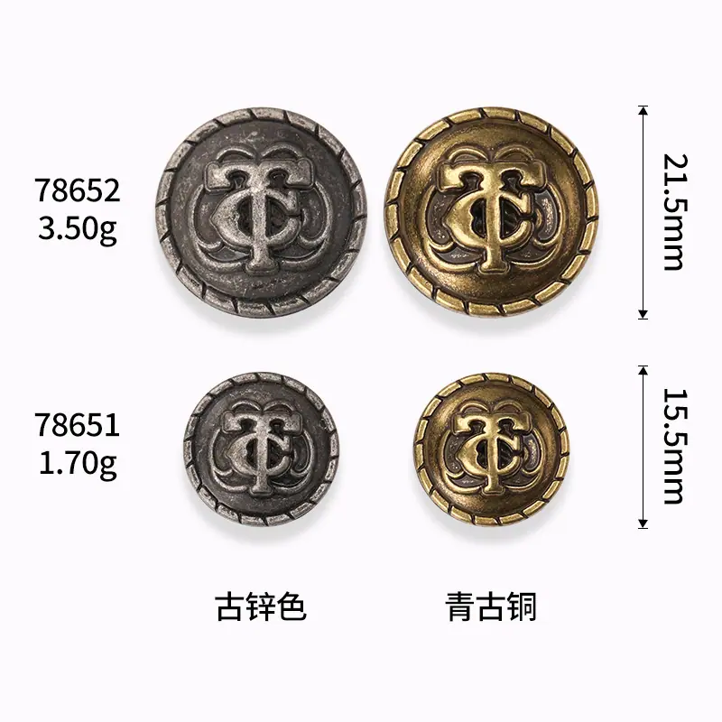 6R8A4047.jpg尺寸图.jpg