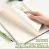 Cuaderno de Hojas Sueltas B5 Floral Más Vendido Transfronterizo, Cuaderno Espiral Desmontable A5, Cuaderno de Alto Valor para Estudiantes Ins