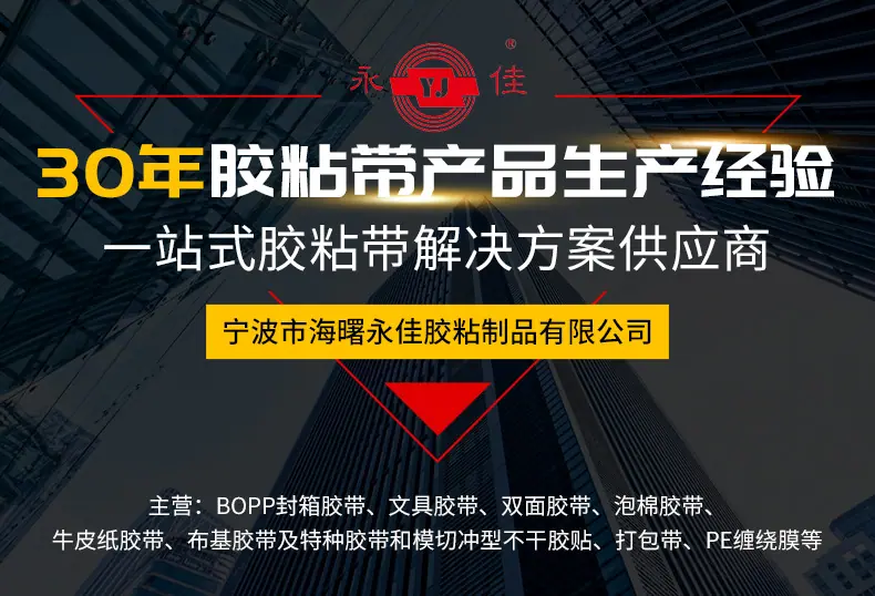 详情页_01(3)