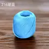 Fio de Renda Xuefeier 10g Gancho Micro Fio de Algodão Tricô à Mão Crochê Pacote de Material Tricotado à Mão Bola de Lã Fina