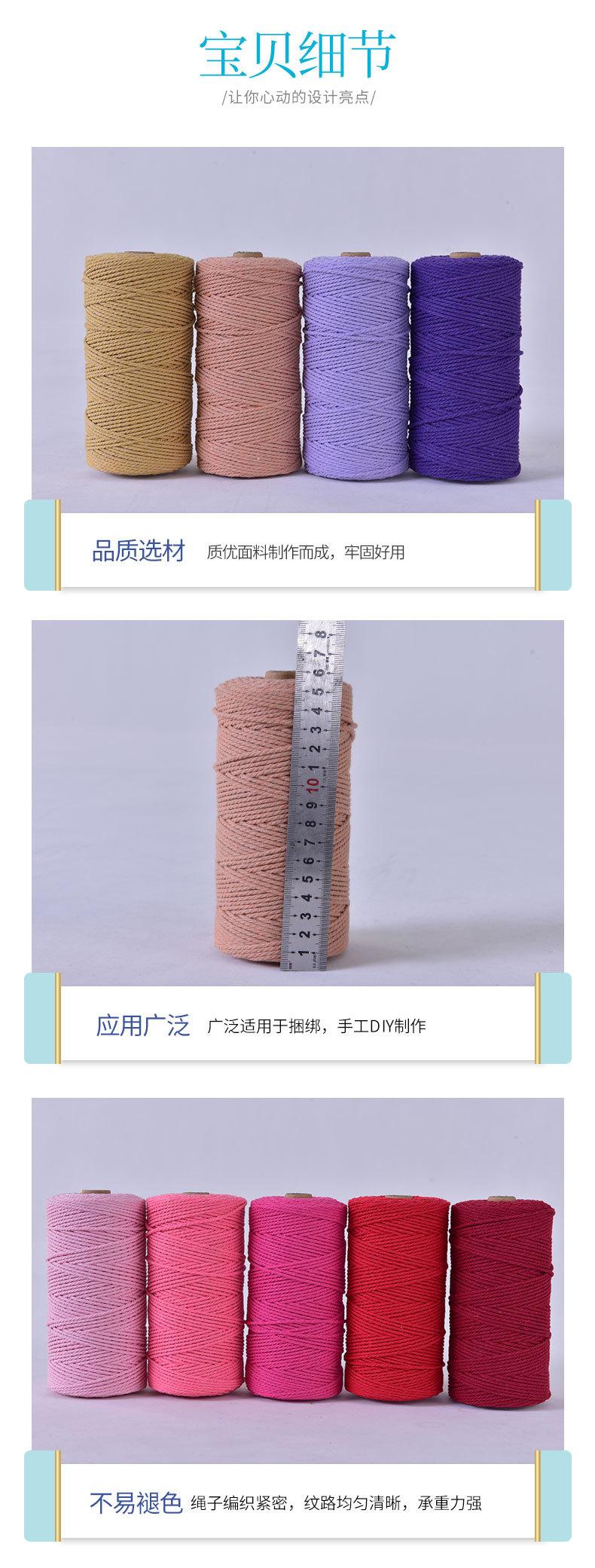 详情_04.jpg