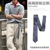 Corbata de Puntos Borgoña Coreana Estilo Retro Old Money Celebridad de Internet Bufanda Versátil Cinturón Accesorio de Cuello de Moda Casual de Múltiples Usos