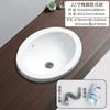 Bacia de Taichung semi-embutida oval redonda quadrada lavatório de bancada lavatório de bancada sob bancada bacia de cerâmica