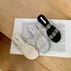 Sandalias de Perlas sin Cierre para Mujer, Novedad Verano 2026 Versátiles de Tacón Bajo con Tira Transparente Estilo Hada Chanclas Frescas para Combinar con Vestidos