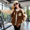 Abrigo de Ropa Infantil para Niñas Primavera y Otoño Nuevo Estilo Occidental Infantil Estilo Universitario Casual Primavera Ropa de Béisbol Top