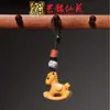 Yiming Xianyuan Cavalo de Balanço de Faia Corrente para Celular Sândalo Vermelho Cavalo Cacheado Pingente Sândalo Verde Cavalo do Zodíaco Chaveiro de Madeira