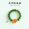 Anillo de Rodolita Natural de 3 mm con un Toque de Lujo Ligero y de Alta Gama, Joyería de Anillo con Gema de Mariposa Floral de Turquesa