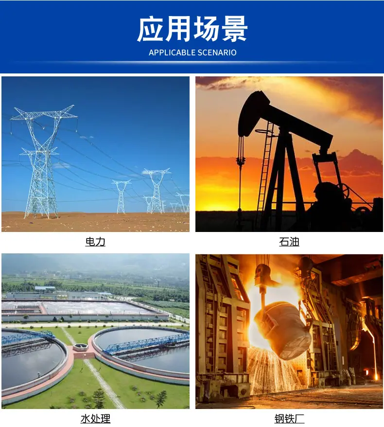 详情_09.jpg