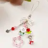 Colgante de bolso con flores pequeñas dulces y frescas de comercio exterior europeo y americano, cadena para teléfono de cuentas dulces, cordón de llavero antipérdida al por mayor