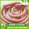 Cordones personalizados para sudaderas, Cordones coloridos para la cintura de pantalones de chándal, Puntas de plástico ecológicas, Puntas de plástico recubiertas de goma, Cordones para sudaderas de ropa