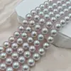 Serie Aurora Perla Mate Perlas de Cristal Swarovski tipo Perla de Sirena Cuentas de Concha de Perla Artificial Accesorios Cuentas