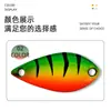 Isca Artificial para Pesca com uma Variedade de Técnicas, Incluindo Mirar em Carpas, Carpas Crucian e Abrames; Adequado para Arremessos de Longa Distância; Pode Ser Usado para Pesca em Água Doce; Isca artificial; Isca falsa; Isca de pesca