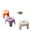 Taburete Pequeño de Plástico para el Hogar, Taburete Bajo Estable, Banco Apilable, Taburete para Sofá de Sala de Estar, Silla Pequeña Antideslizante Engrosada para Baño