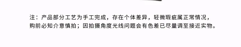 香皂花花头