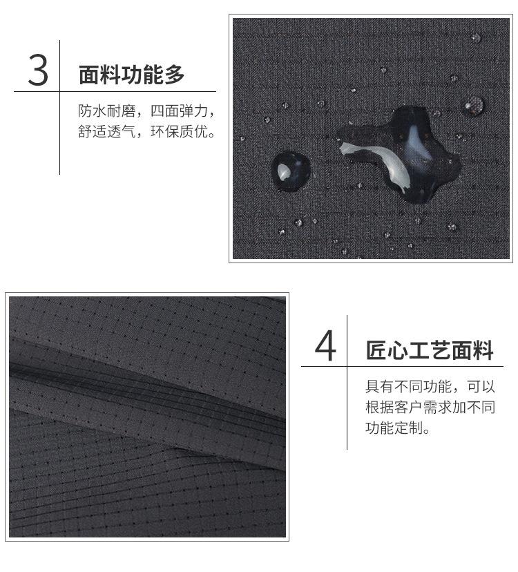 91-联_06.jpg