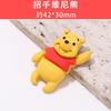 Sosteniendo un tarro de miel, un gran oso Winnie the Pooh, horquilla para el cabello, pegatinas para taza de agua, pegamento en crema, funda para teléfono, accesorios de resina TikTok, joyería
