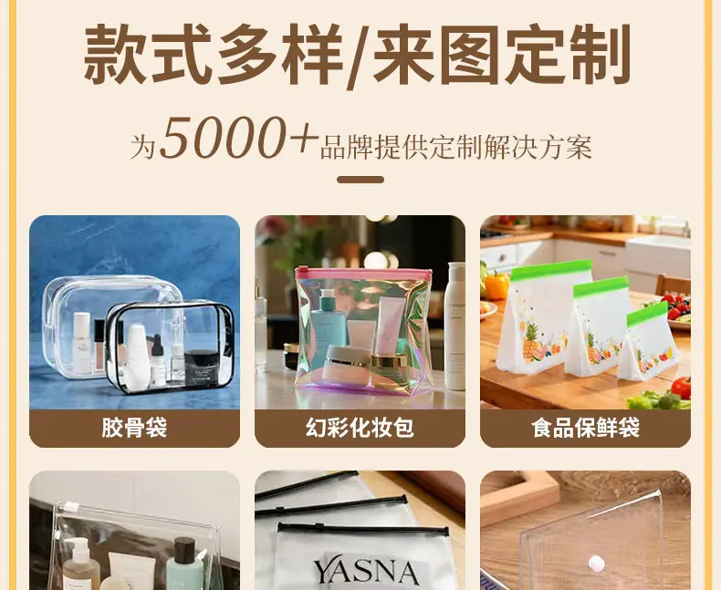详情_07.jpg