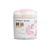 Bastoncillos de Algodón 10cm Haishi.Hainuo Bestway Bastoncillos de Algodón de Cabeza Única, Paquete de 50 unidades, Bastoncillos de Algodón al por Mayor, Yodo-Povidona, Dropshipping