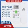 Control remoto universal para aire acondicionado multiusos para Gree, Midea, Hualing, Haier, TCL, Zhigao, Hisense, Changhong, Panasonic