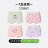 Ropa Interior para Niñas, Clase A, Algodón Puro, Calzoncillos tipo bóxer transpirables para niñas en su etapa de desarrollo, Adecuados para niñas mayores, No pellizcan las nalgas
