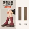 Polainas calcetines de felpa para mujer tejido otoño e invierno calcetines adelgazantes para pantorrilla polainas forma de campana polainas estilo nuevo y2k calcetines Zhuji