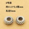 Xizang separadores de plata accesorios retro glotón con cuentas diy joyería hecha a mano pulsera pulsera accesorios collar junta de plata tailandesa