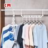 KM 5213 colgador de ropa multifuncional de seis agujeros a prueba de viento estante mágico plegable colgador de ropa artefacto de almacenamiento ahorro de espacio