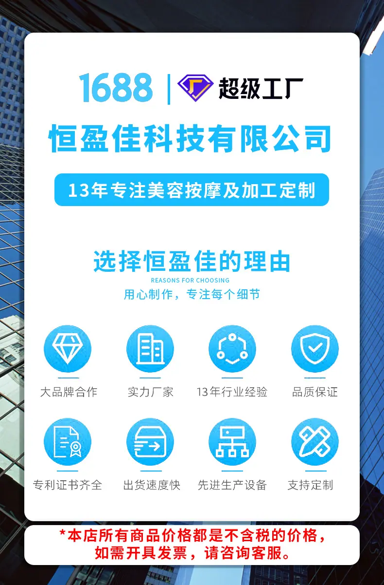 程店