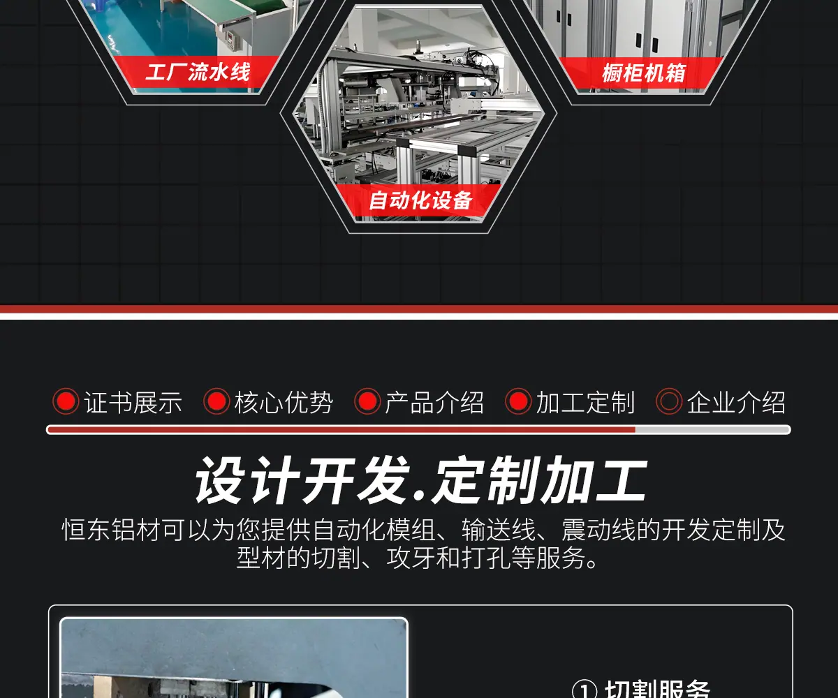 详情高清_13.jpg