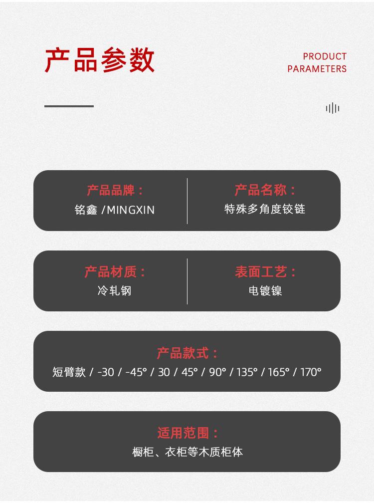 详情_11.jpg