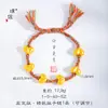 Puzuo Color Fuerte que Conserva el Color Dorado Arena Accesorios DIY Patrón de Martillo Corazón de Melocotón Perlas con Agujero Pasante Materiales para Joyería Hecha a Mano para Mujeres
