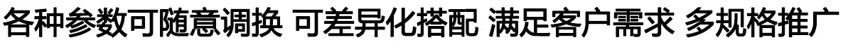 未标题-4