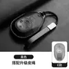 Adecuado para Funda de Llave Gac Trumpchi S7 2025 Legend Longing S7 Carcasa Protectora Especial para Llave de Coche Hebilla
