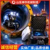Robot de monitoreo de gas peligroso para espacios reducidos, precio de venta directa, rendimiento estable, robot de monitoreo corporal