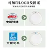 Vajilla de Hotel Jingdezhen Cerámica de Hueso con Borde Dorado, Tazones y Platos Cerámicos con Logo Impreso del Grupo Nacional de Construcción de China para Uso en Comedores de Unidad