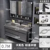 Conjunto moderno e inteligente de mueble de baño con lavabo integrado, tocador de baño, conjunto de mueble con lavabo, lavabo de pie