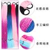 Pelucas de Cola de Caballo Dreadlock Estilo Europeo y Americano al por Mayor para Niños, Pelucas de Gomas Elásticas de Colores, Trenzas Boxeadora de Colores de Fibra de Alta Temperatura