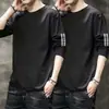 Camiseta masculina de manga comprida, oversized e de corte solto, perfeita como camada base para o outono, com estampas da moda e cores lisas, versátil e estilosa
