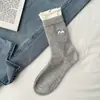Calcetines de Perro de Dibujos Animados Lindos Coreanos para Mujer, Calcetines de Media Pantorrilla, Calcetines de Algodón Puro con Puño Doble de Bloques de Color, Calcetines Holgados para Mujer al por Mayor