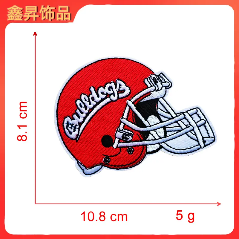 红白色字母头盔.fw.png