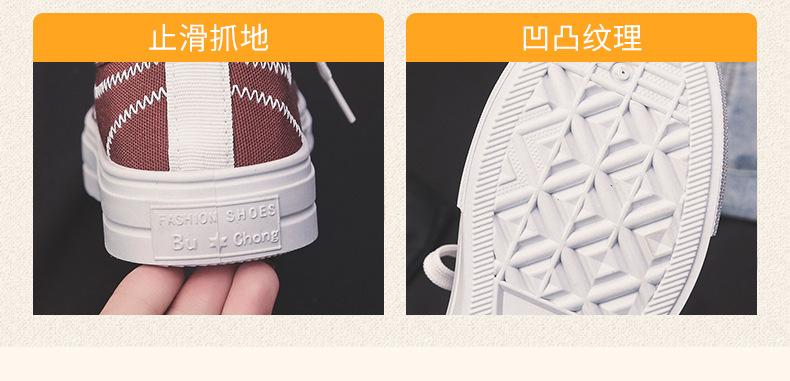 详情 (10)