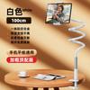 Soporte plegable para tableta, transmisión en vivo, para teléfono móvil, computadora, escritorio creativo, cabecera de cama, clip, artefacto multifuncional
